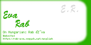 eva rab business card